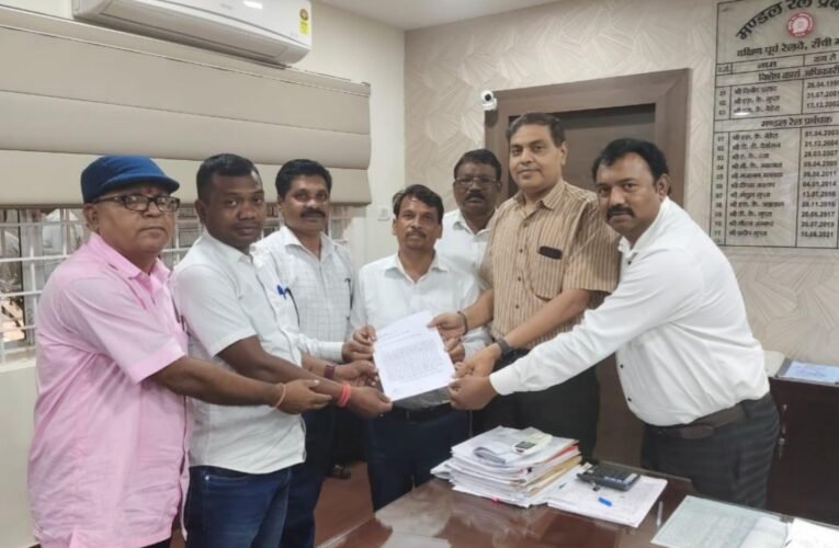 Demand for stoppage of trains at Bano and Odga railway stations, DRM gave positive assurance