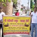 Fourth phase of Birds to Feed and Birds to Water campaign organised, 175 bowls distributed