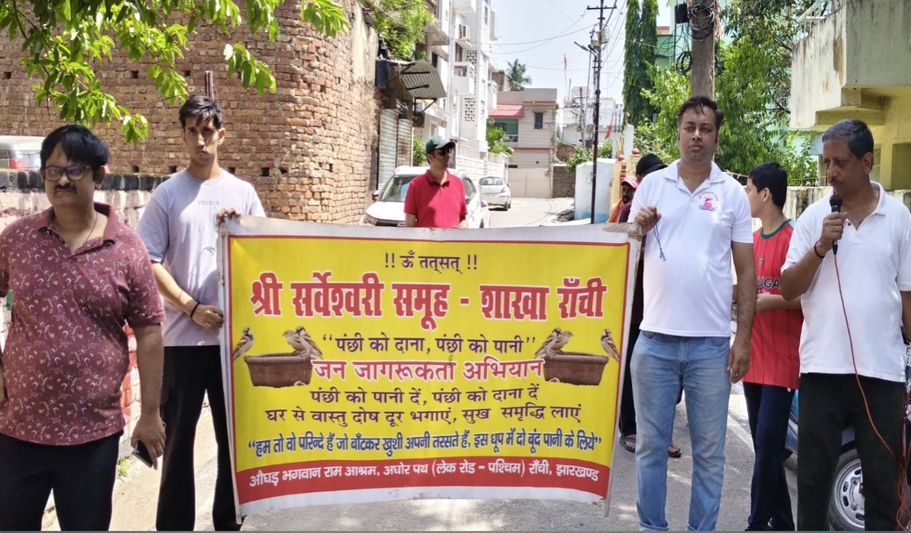 Fourth phase of Birds to Feed and Birds to Water campaign organised, 175 bowls distributed
