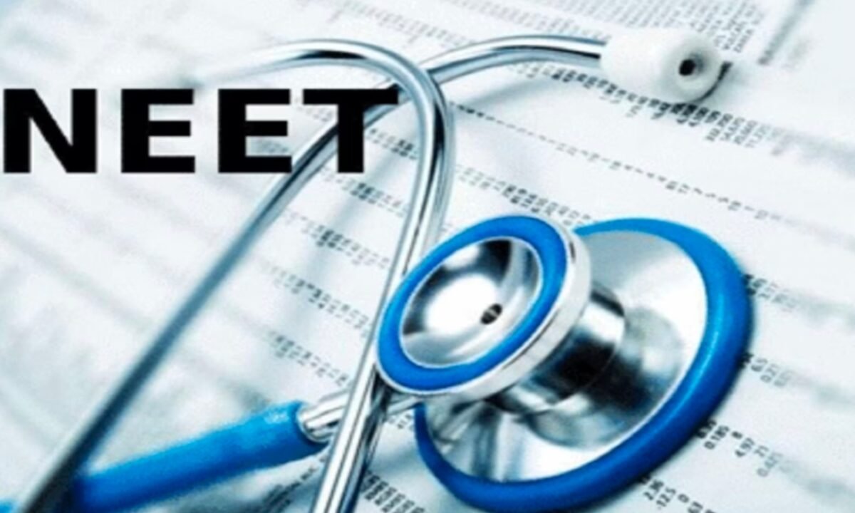 NEET UG 2026