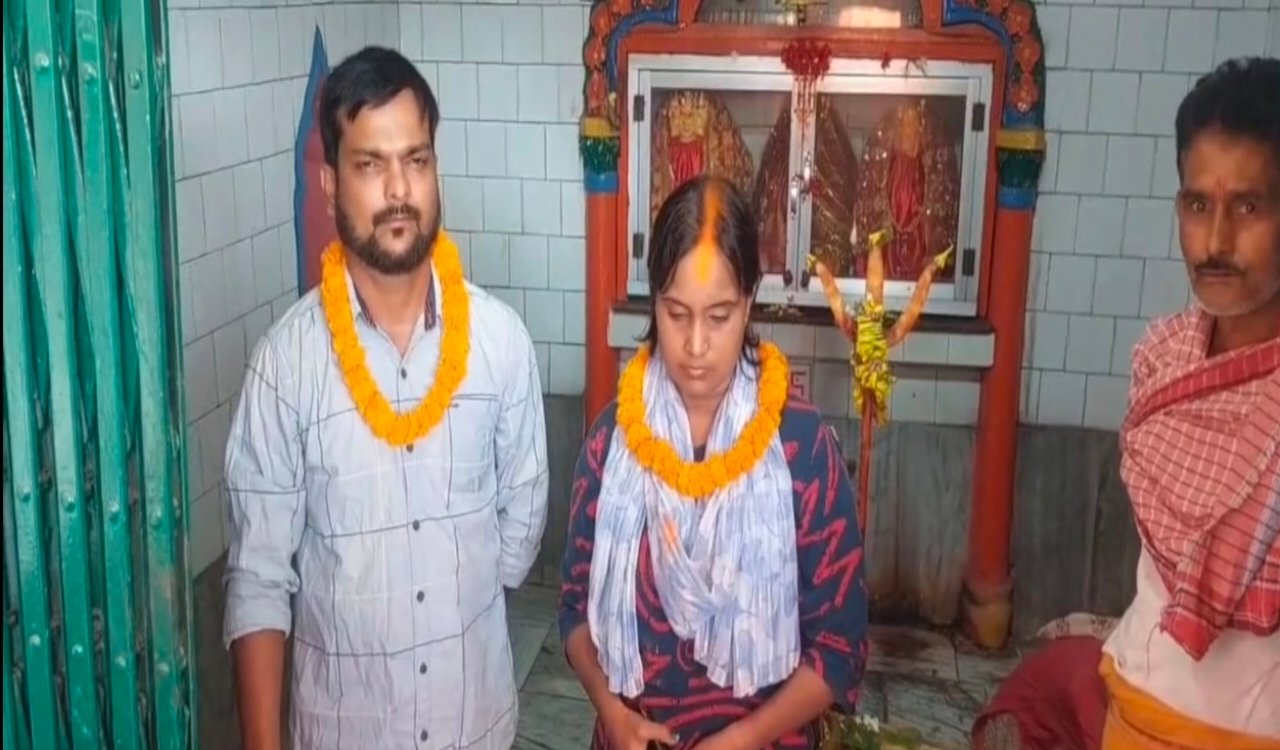 Dhanbad Unique love story