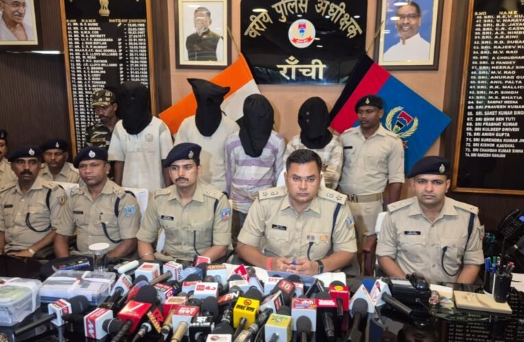 Cyber fraud gang busted in Ranchi, five accused arrested
