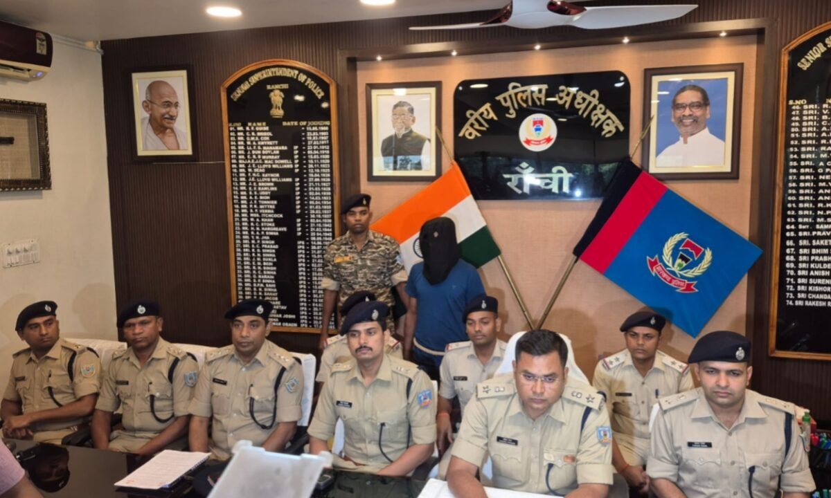 Ranchi Police gets major success, PLFI state chief Amrit Horo arrested