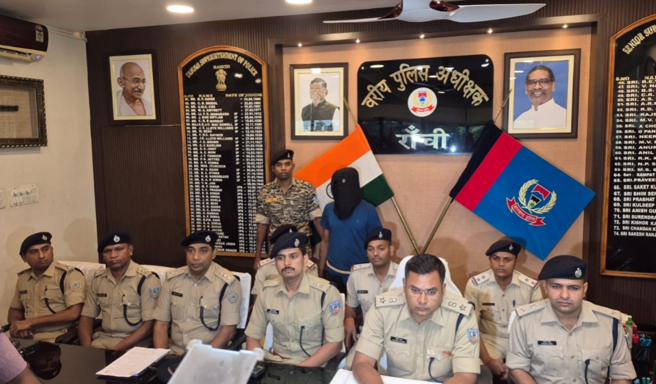 Ranchi Police gets major success, PLFI state chief Amrit Horo arrested