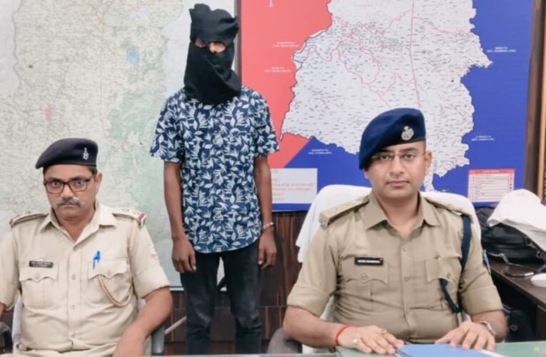 Cyber fraud network busted in Godda, accused arrested