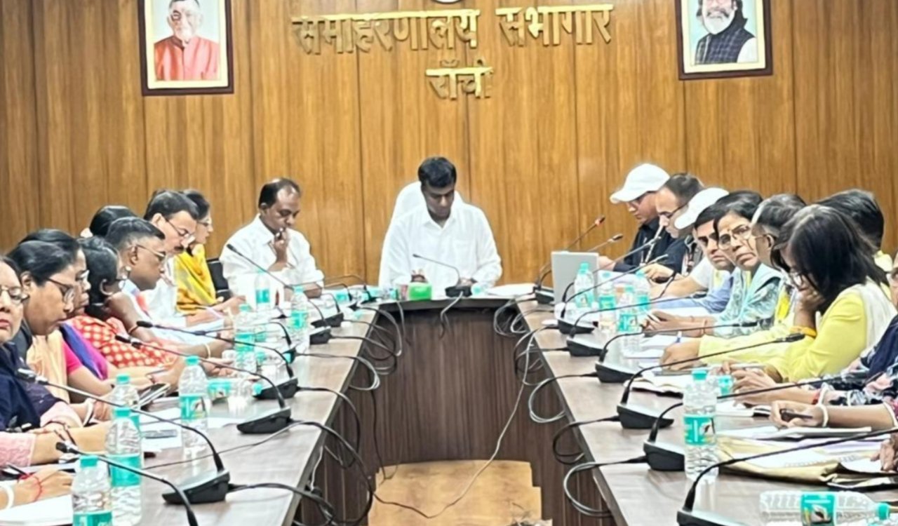 Ranchi education system cracks down: Action taken against poor results and negligence in E-Vidya Vahini
