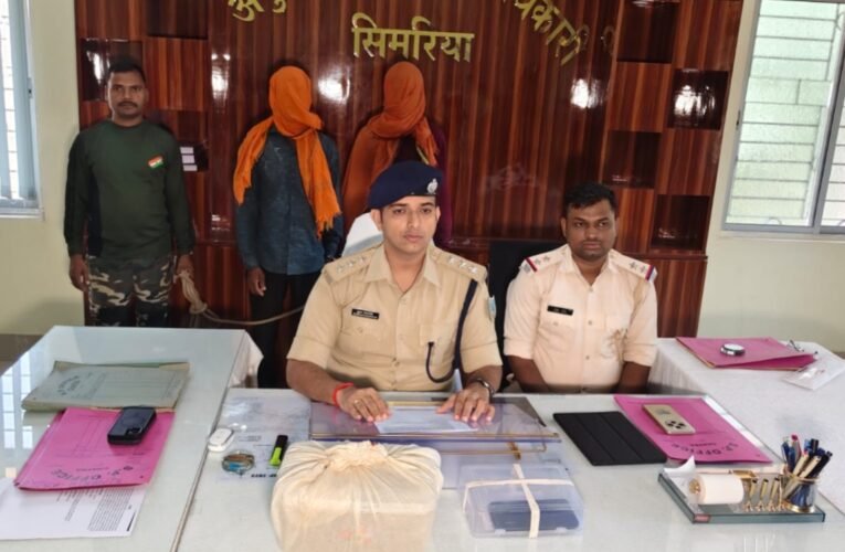 Opium trade busted in forest, two arrested with 1.113 kg opium
