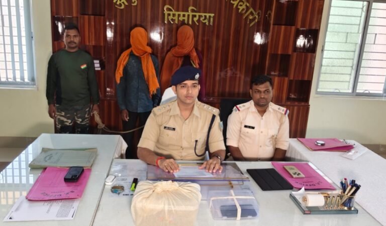 जंगल में अफीम की खरीद-बिक्री का भंडाफोड़, 1.113 किलो अफीम के साथ दो गिरफ्तार