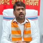 Meyor sanjiv singh
