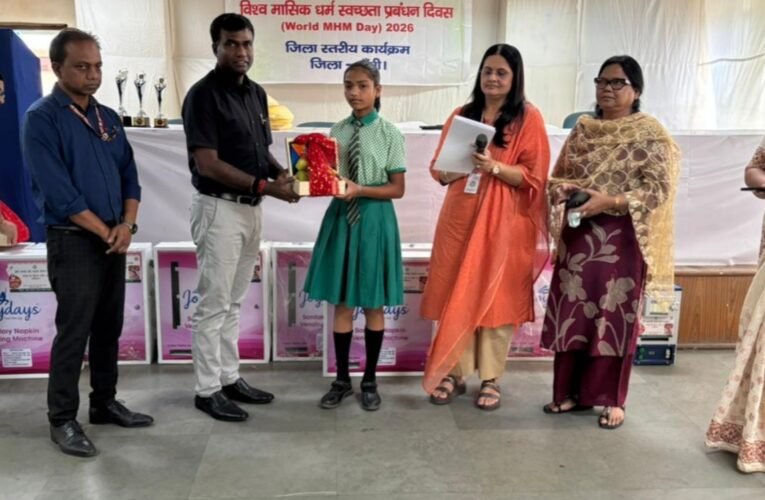 Awareness program organized on World Menstrual Hygiene Management Day, adolescent girls received hygiene kits