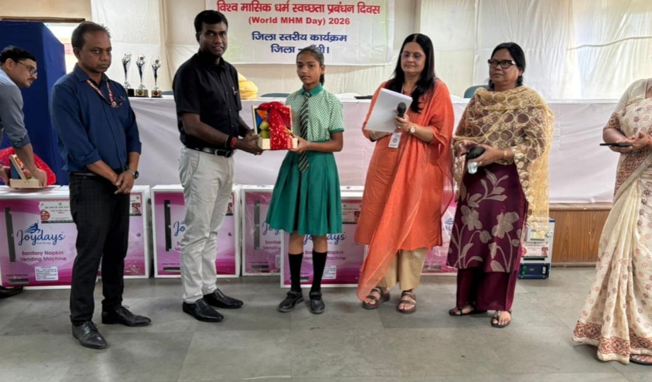 Awareness program organized on World Menstrual Hygiene Management Day, adolescent girls received hygiene kits