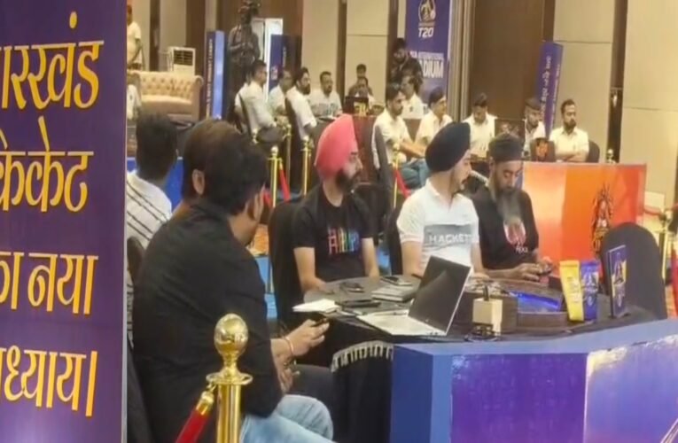 झारखंड क्रिकेट में नए युग का आगाज: पहली बार आयोजित हो रही ‘झारखंड प्रीमियर लीग’, खिलाड़ियों की नीलामी पूरी