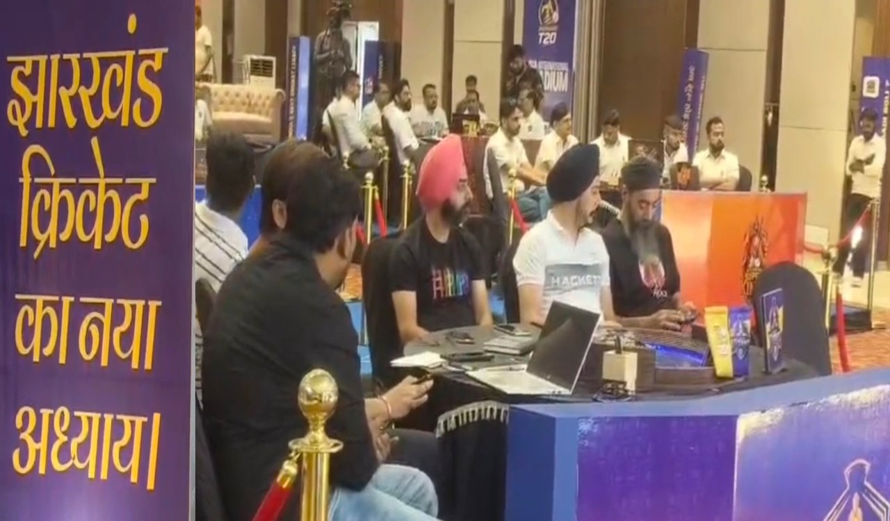 Jharkhand Premier League