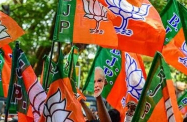 BJP attacks Hemant government over corruption and mismanagement, demands fair investigation