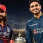 IPL 2026 Final: RCB और गुजरात टाइटंस के बीच खिताबी जंग आज, जानिए कब, कहां और कैसे देखें मुकाबला IPL 2026 Final: Title battle between RCB and Gujarat Titans today, know when, where and how to watch the match