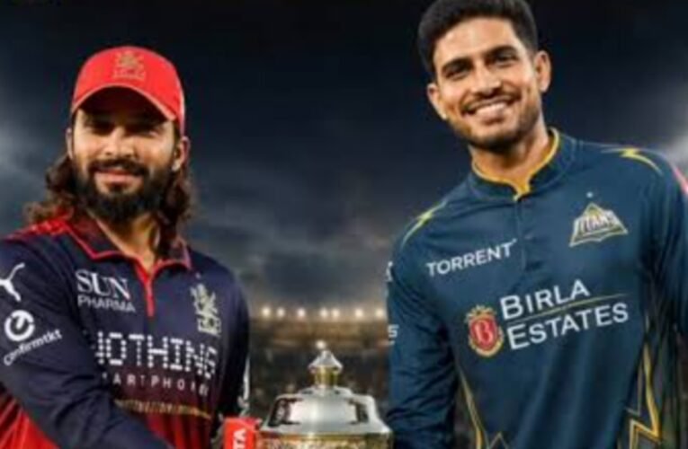 IPL 2026 Final: Title battle between RCB and Gujarat Titans today, know when, where and how to watch the match