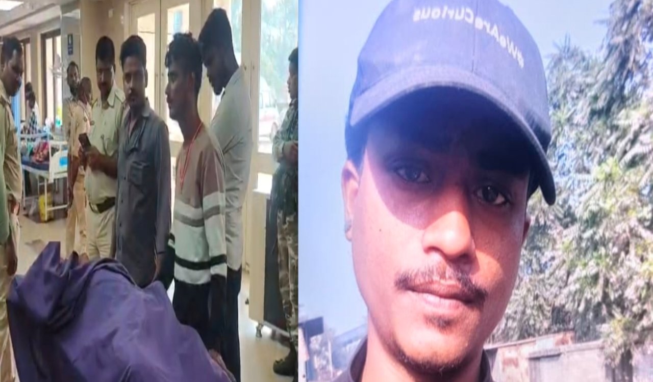 Jamshedpur: Murder of 24-Year-Old Man