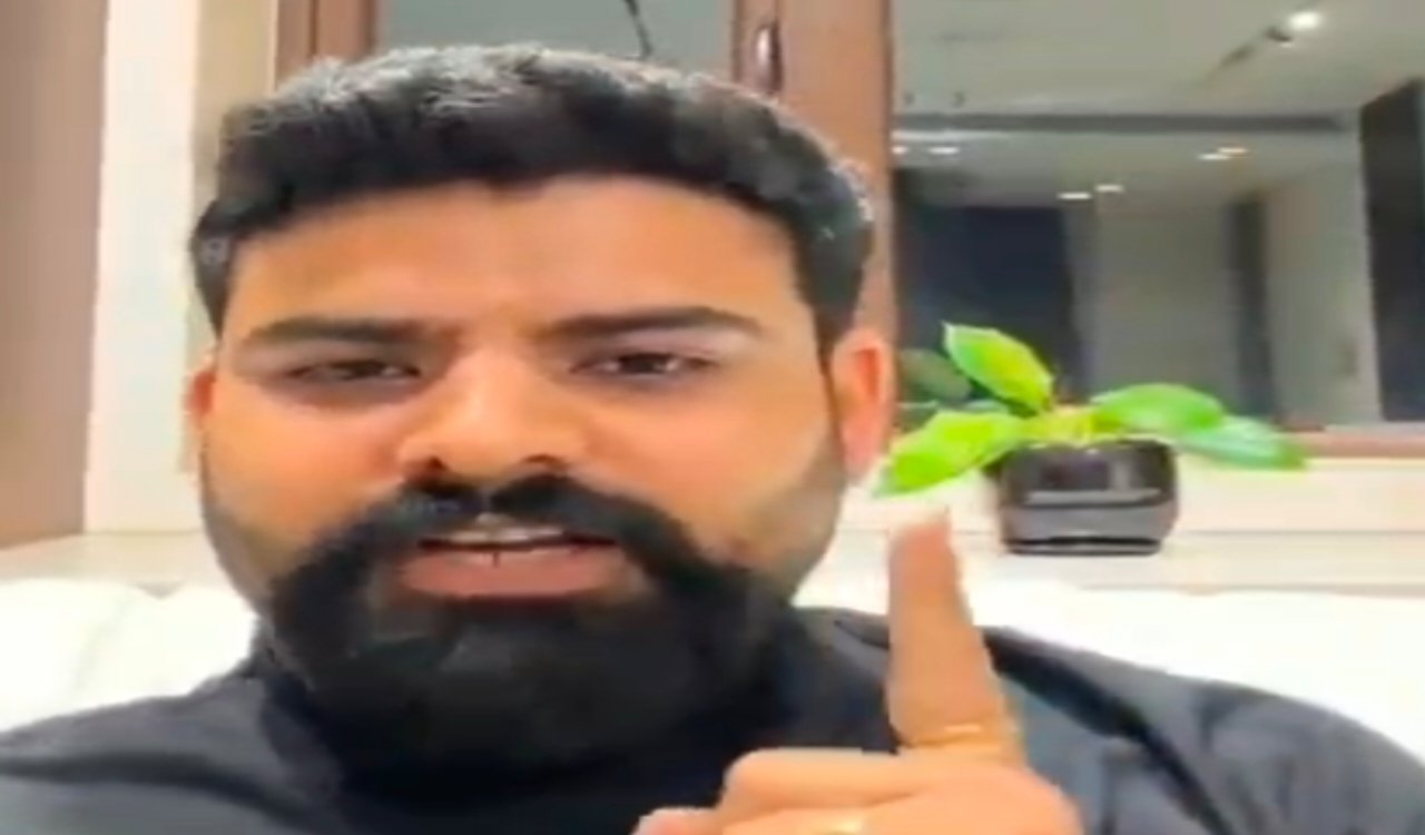 Chatra mining story