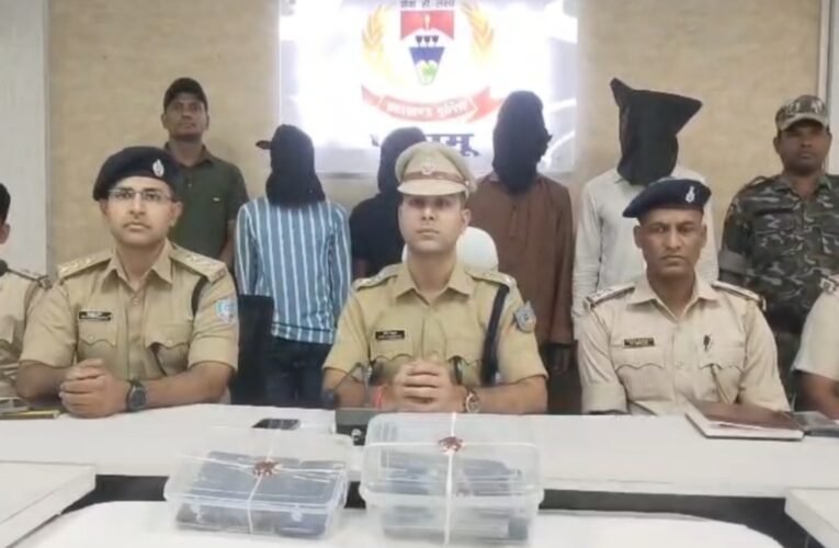 Extortion plot foiled in Haidernagar, four members of Rahul Singh gang arrested
