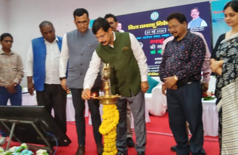 State level workshop organized on World No Tobacco Day, call for making Jharkhand tobacco free