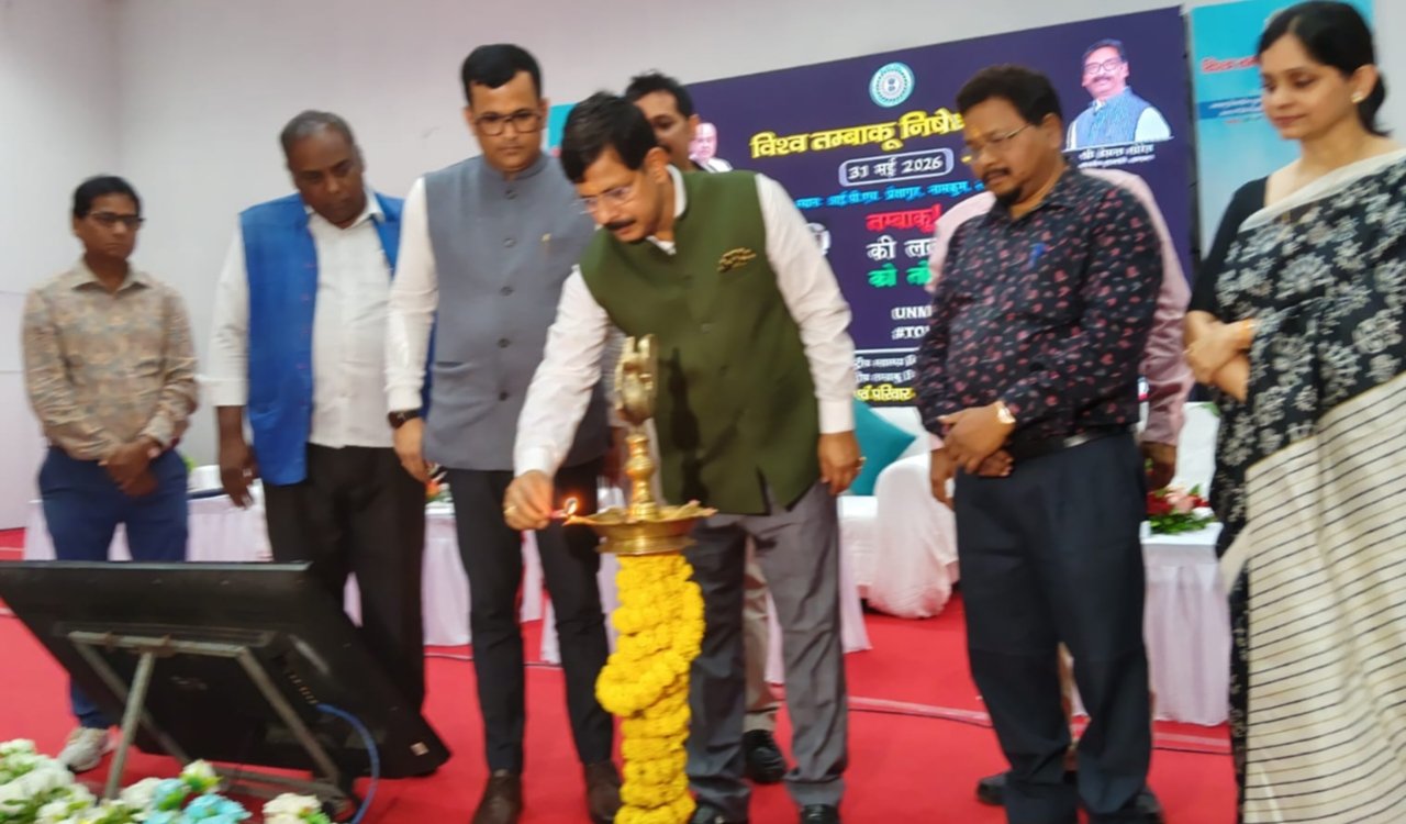 State level workshop organized on World No Tobacco Day, call for making Jharkhand tobacco free