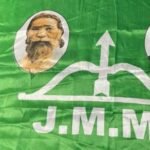 Preparations are underway for JMM Central General Secretary Vinod Pandey's visit to Simdega; booth-level workers' conference to be held on June 4
