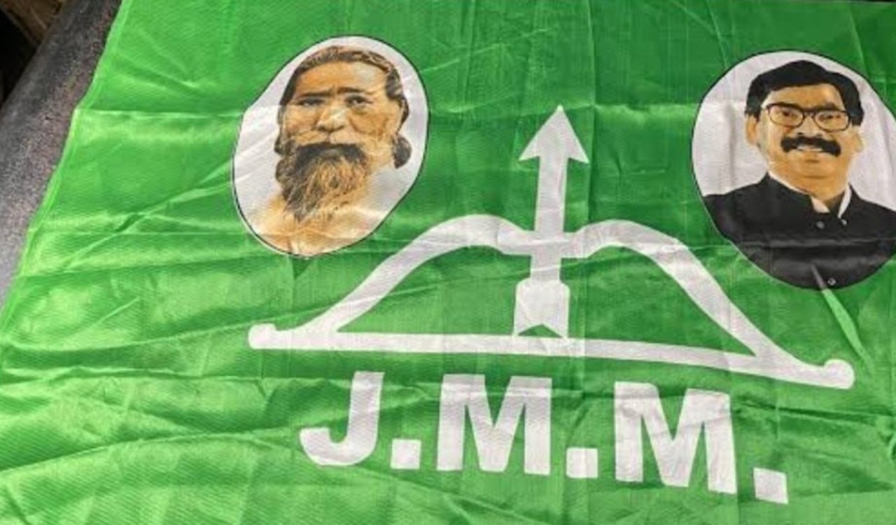 Preparations are underway for JMM Central General Secretary Vinod Pandey's visit to Simdega; booth-level workers' conference to be held on June 4