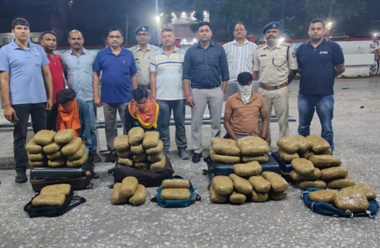 Ganja worth Rs 30.50 lakh seized at Ranchi railway station, three smugglers arrested