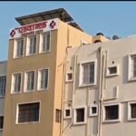 गुमला: केयर एडवांस हॉस्पिटल में लापरवाही से 3 माह के मासूम की मौत, परिजनों ने लगाया पैसे के लिए इलाज में देरी का आरोप Humla News : hungama in hospital