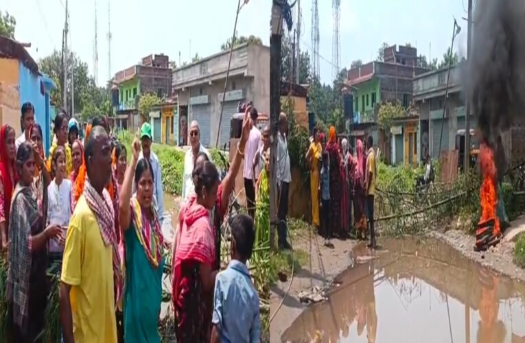 Protest over Dilapidated Road
