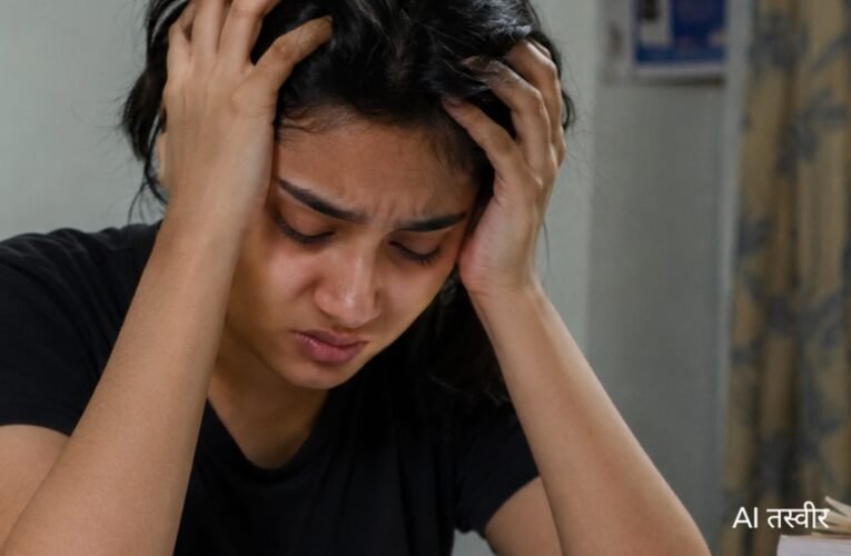 Stressed by the news of the cancellation of the NEET exam, a 16-year-old student committed suicide in Tilaiya.