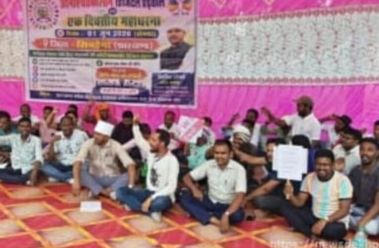 10 सूत्री मांगों को लेकर डिजिटल पंचायत प्रज्ञा केंद्र संचालकों की अनिश्चितकालीन हड़ताल शुरू