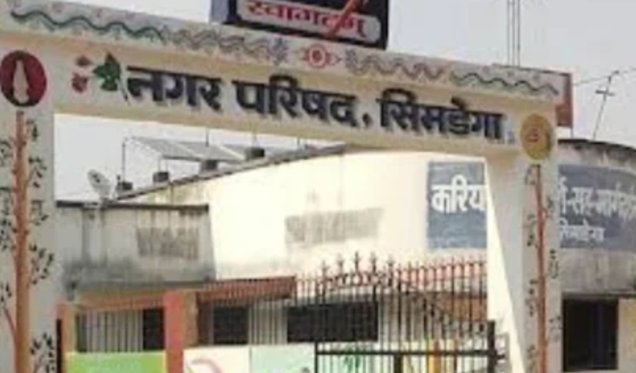 Public welfare fair to be held in Simdega till June 30, street vendors to get benefits of schemes: Arvind Tirkey