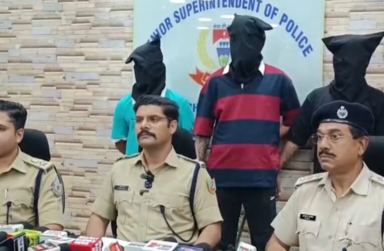 Jamshedpur police solved the Namda Basti firing case, four criminals were arrested.