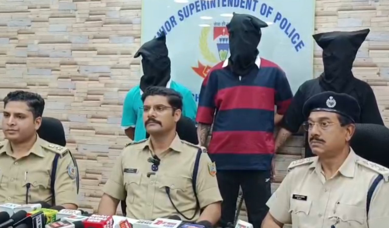 Jamshedpur police solved the Namda Basti firing case, four criminals were arrested.