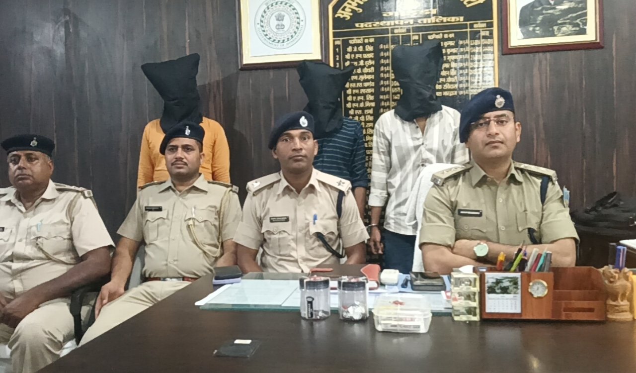 Major crackdown on brown sugar in Godda, three arrested with 2.78 grams of the drug