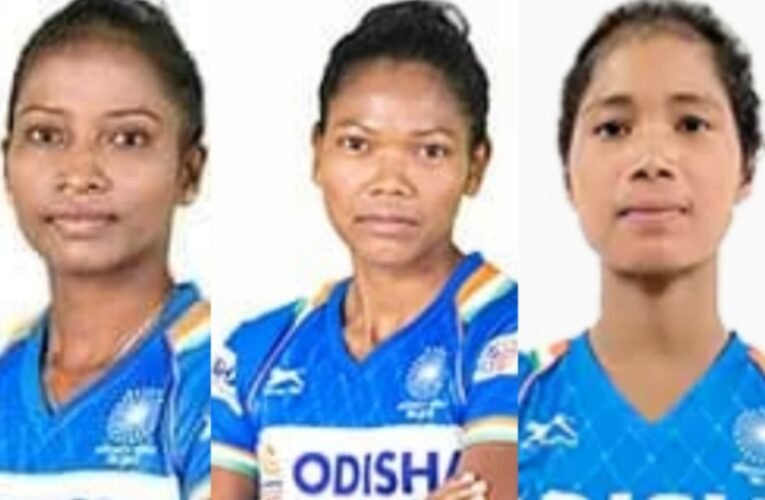 Indian women's hockey team announced for FIH Nations Cup, three daughters from Jharkhand included in the team; Salima Tete given captaincy