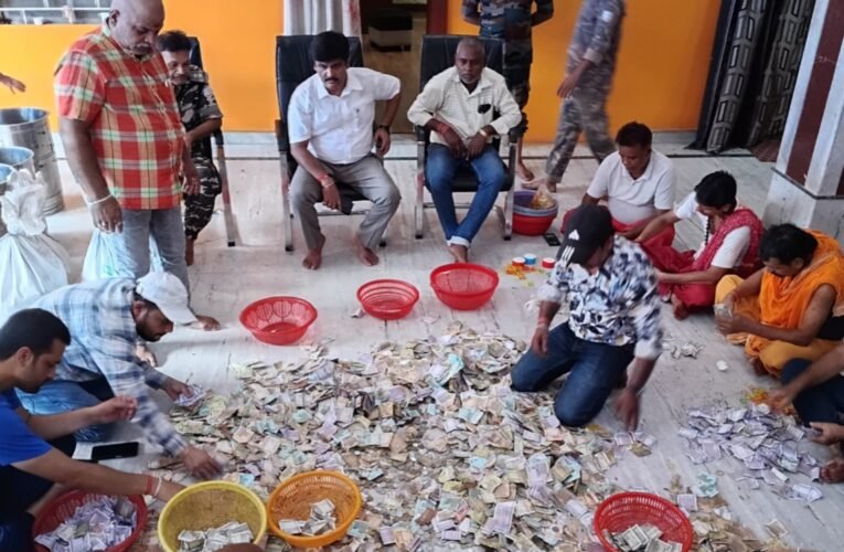 26.94 lakh rupees, foreign currency also found in 18 donation boxes of Baba temple