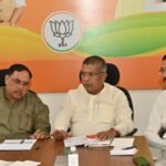Preparations are underway for BJP National President Nitin Naveen's visit to Jharkhand, with responsibilities being divided.