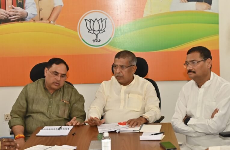 Preparations are underway for BJP National President Nitin Naveen's visit to Jharkhand, with responsibilities being divided.