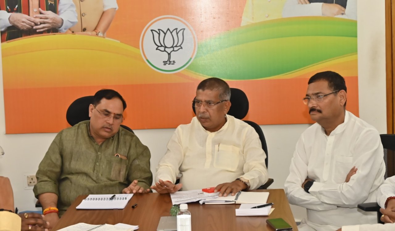 Preparations are underway for BJP National President Nitin Naveen's visit to Jharkhand, with responsibilities being divided.
