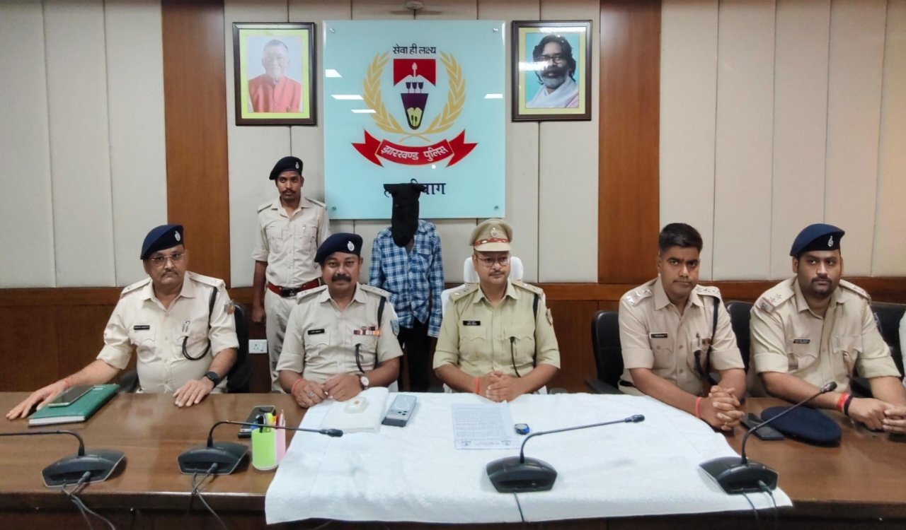 Hazaribag crime news