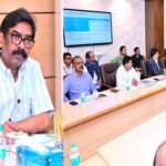 review meeting