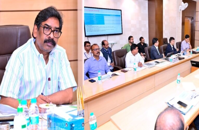 review meeting