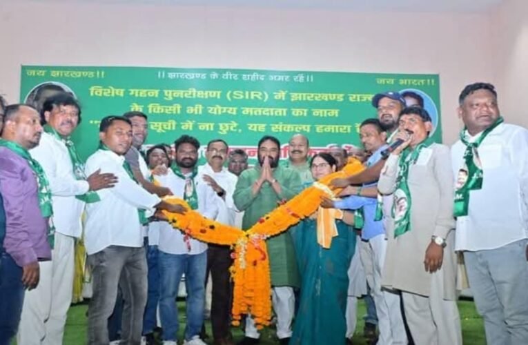 JMM trained its workers regarding the SIR process.