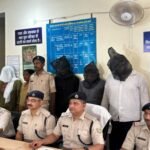 Deoghar crime news