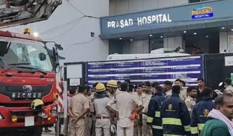 बिहार के मुजफ्फरपुर में अस्पताल के ICU में भीषण आग, 3 मरीजों की मौत; स्टाफ पर मरीजों को छोड़कर भागने का आरोप