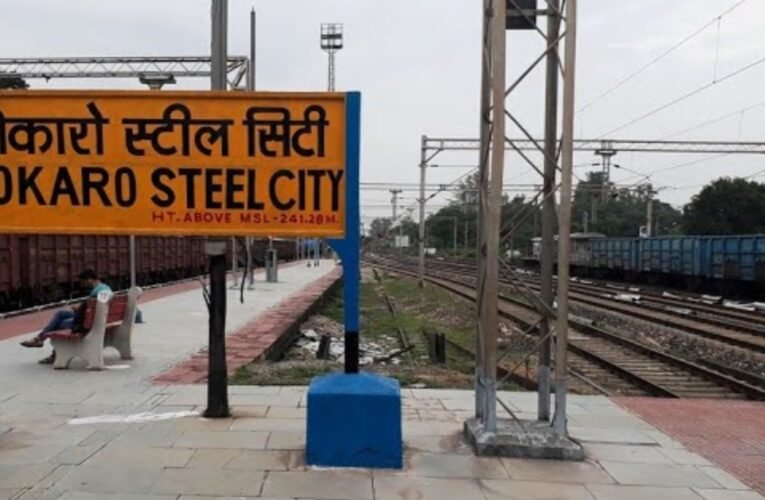 Bokaro: Bodies of three youths found near railway tracks create sensation, police engaged in investigation
