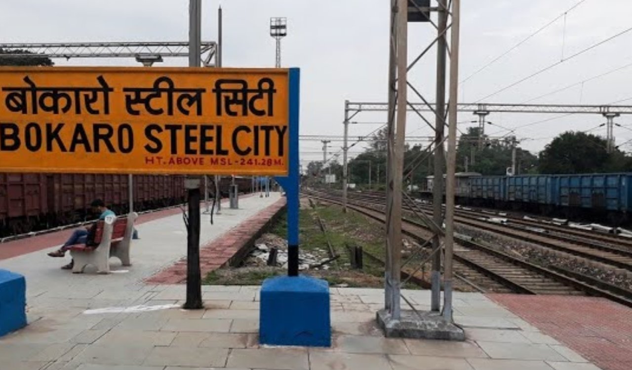 Bokaro: Bodies of three youths found near railway tracks create sensation, police engaged in investigation