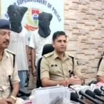 Jamshedpur News, Illegal Arms Supply, 